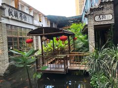 -鹅城