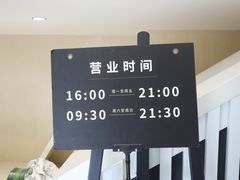-新华书店(顺峰山公园店)
