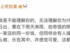 -1886德国汽车餐厅(外滩中央店)