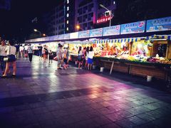 -港华水果街(港华广场店)