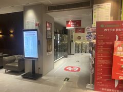 -王晓峰牙科(府前街院区)