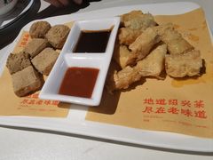 -绍兴老味道·非遗门店(银泰城店)