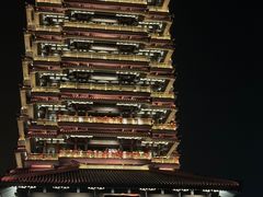 -小寒羊烧烤(凯瑞时代大厦店)