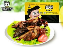 酱板鸭-周黑鸭(北京通州区万达店)