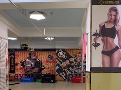 -中田健身工作室(中针商务店)