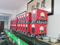 -阳澄湖大闸蟹·琼灵阁牌品牌连锁(吴中总店)