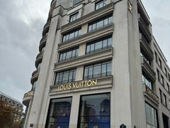 -路易·威登(香榭丽舍大道店)