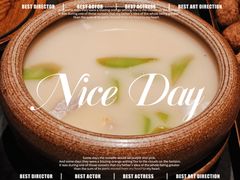 -兰溪小馆(首经贸店)