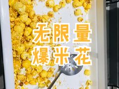 -半天妖烤鱼(海那城店)