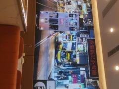 -香港新曜记·粤菜点心(滨江宝龙店)