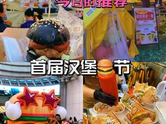 -VT101维多利广场