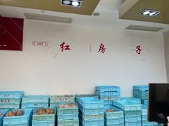 -红房子西点(南京东路店)