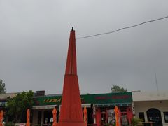 -荣祥广场