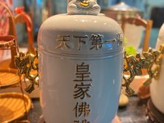 -江南韵·无锡太湖文化体验餐厅(凤凰天街店)