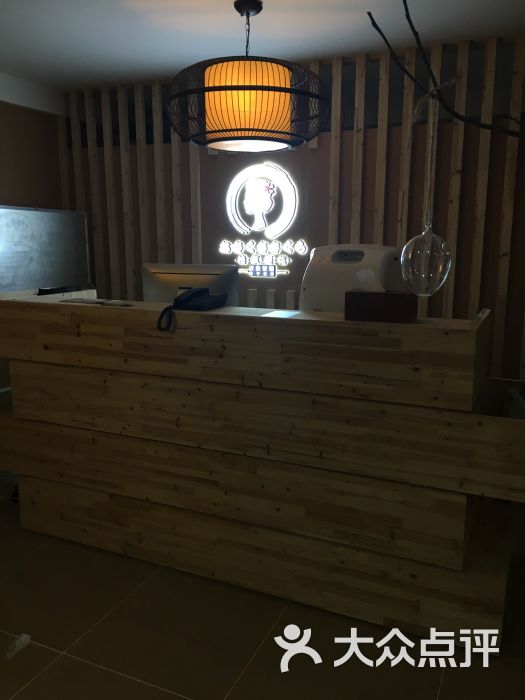 南京皮肤管理