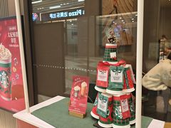 -星巴克(成都泛悦城市广场店)