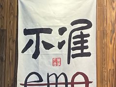 -落日营地·云泰小烤