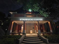 -星巴克臻选(思南公馆店)