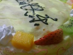 -Baby Cake(长镇路店)