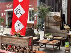 大堂-悟饮门市景店