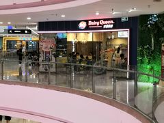 -DQ(建邺万达店)