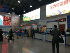 -鸡西兴凯湖机场