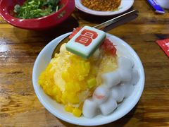 -冒椒火辣(太古里店)