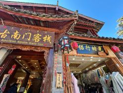 -小红帽摄影(丽江店)