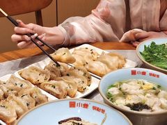 -小姜锅贴(凤凰街店)