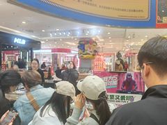 -凯德广场(学府店)