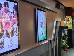-华隶影城CINITY120帧(华创店)