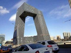 -中央广播电视总台(光华路办公区)