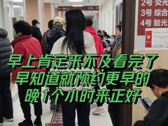 -上海市第一人民医院(松江南部)