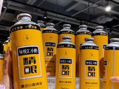 -中贸广场