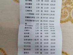 -蟹榭·本帮江浙菜·蟹宴(五角场合生汇商场店)