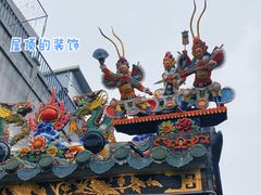 -汕头市小公园