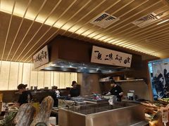 -一豚轩·烧鸟·豚骨拉面(五四路店)