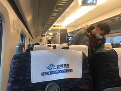 -沈阳站