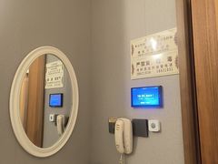 -康逸居·始于2002(海安店)