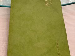 -神仙馆(衡山路店)