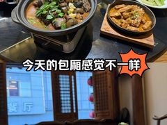 -阿娘家·原生态农家菜(国顺东路店)
