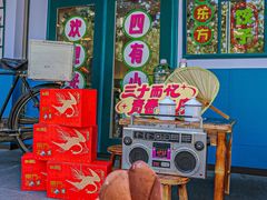 -东方饺子王(和平里店)