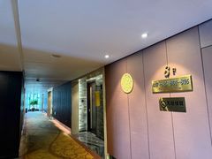 -佛山顺德香云纱园林酒店(清晖园店)