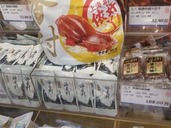 -上海全国土特产食品商场(淮海中路店)