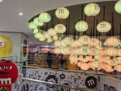 -m豆巧克力世界(上海世茂广场店)