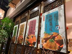 门面-福苗小骆驼烧烤(曲江店)
