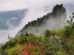 -蝶舞清江·恩施云顶景区(黄鹤峰林)