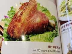 -老半斋(福州路店)