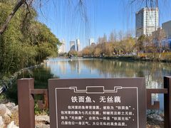 -包公祠