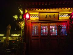 -大小河街